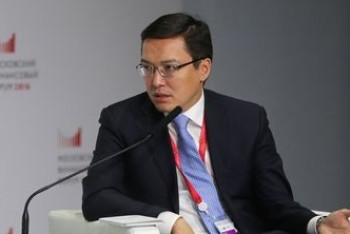 Фотография к новости: Национальный банк РК переключает свое внимание на активы США