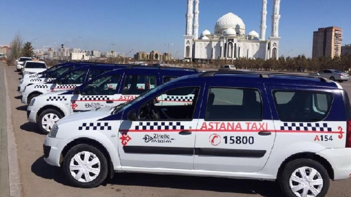 Из открытых источников 