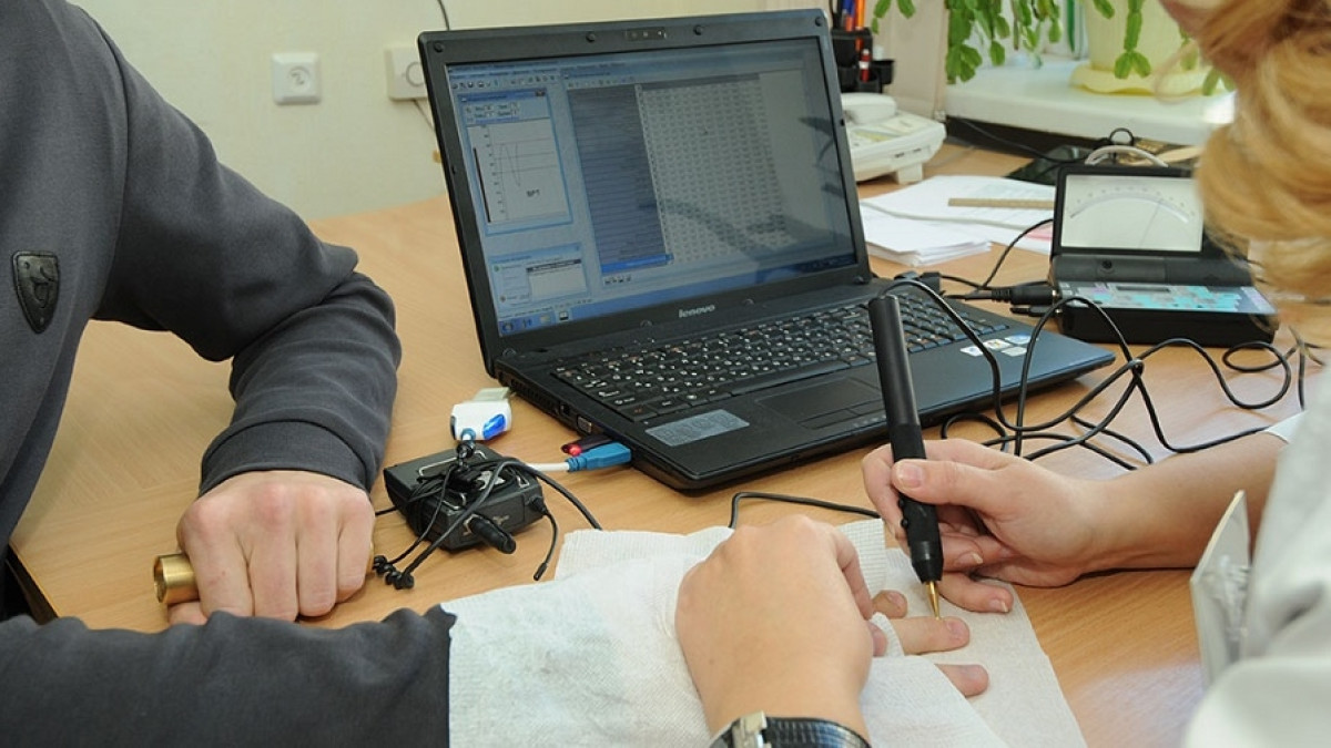 Из открытых источников 