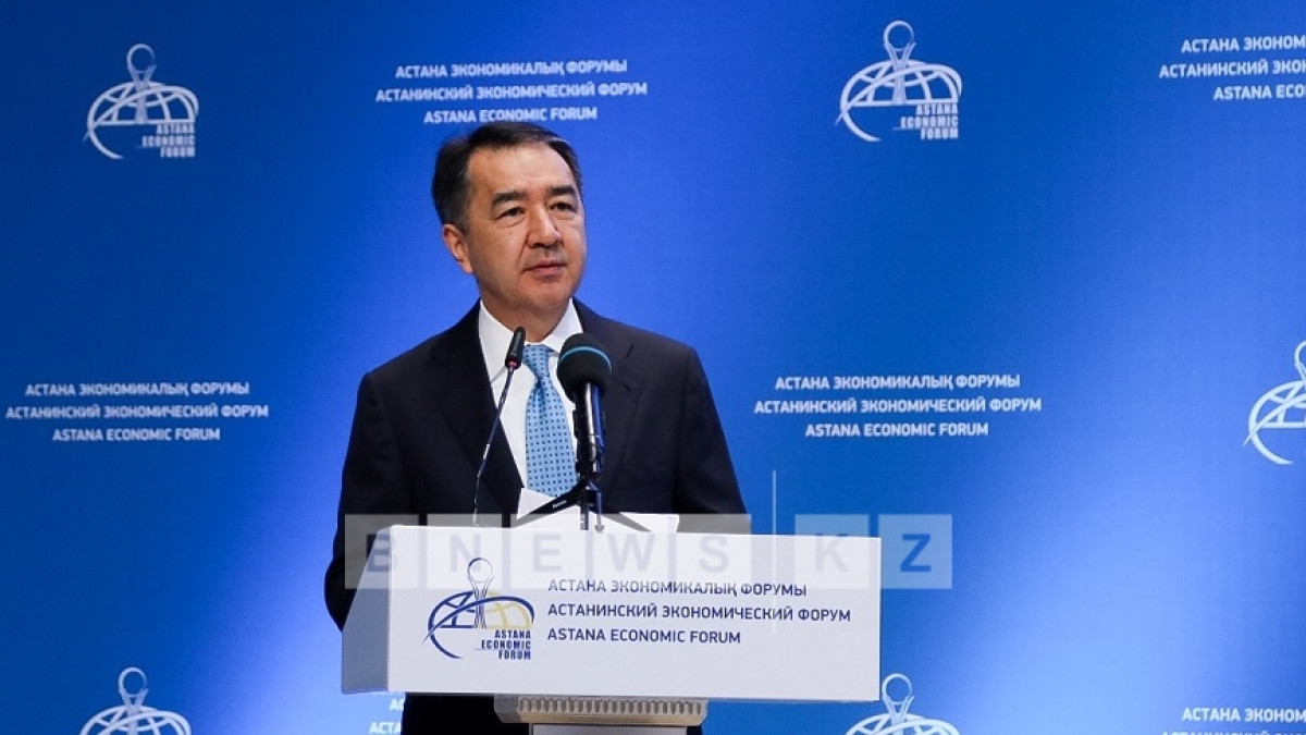 Бауыржан Жуасбаев