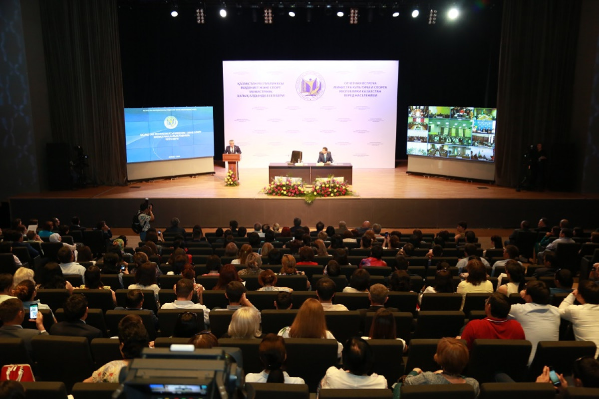 Единая репертуарная политика введена в стране на законодательном уровне