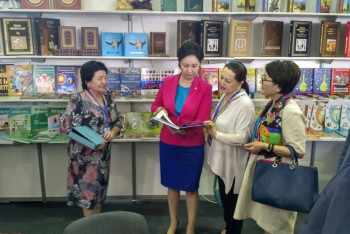 Фотография к новости: В Астане открылась книжная выставка-ярмарка «Eurasian Book Fair-2017»