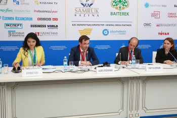 ЕБРР разрабатывает новую стратегию инвестирования в РК