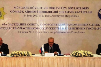 Фотография к новости: Таможенные службы стран СНГ приняли единый порядок управления рисками