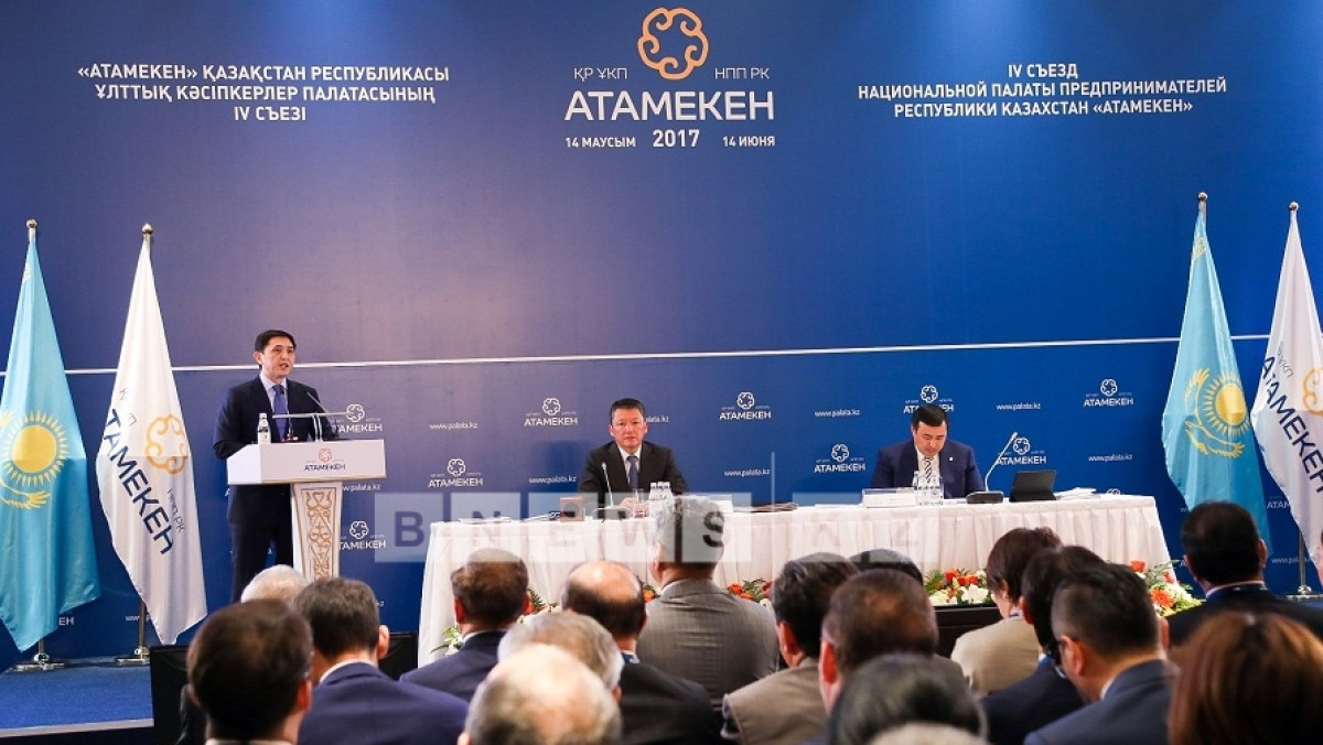 Бауыржан Жуасбаев