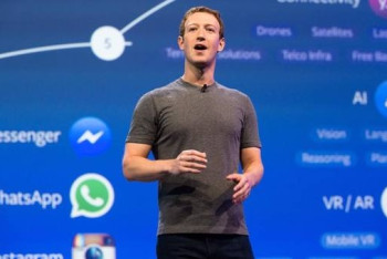 Фотография к новости: Марк Цукерберг рассказал, как добивается успеха в Facebook