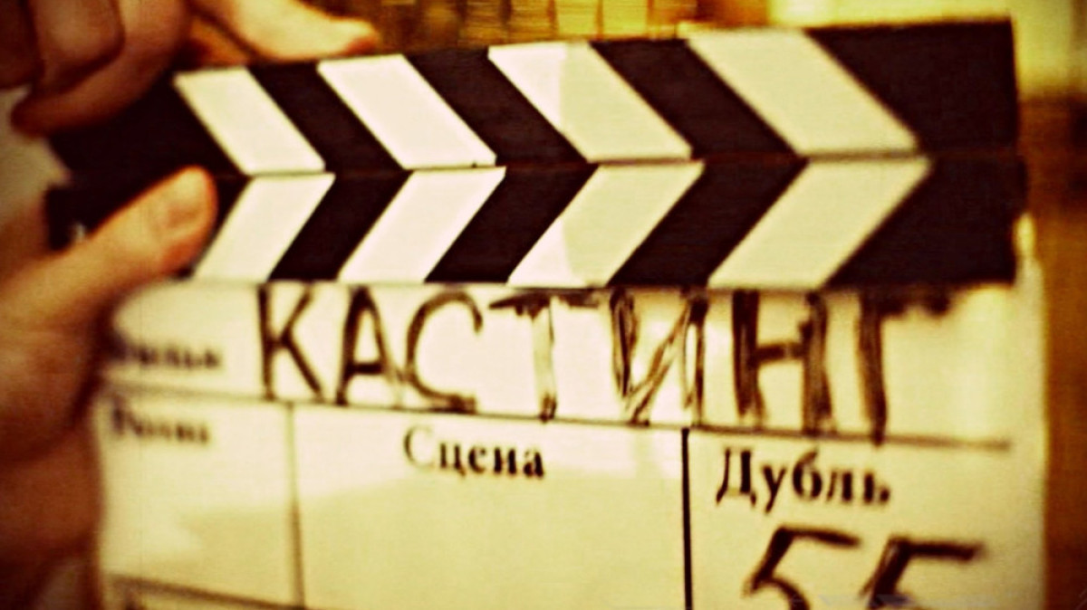 из свободных источников 