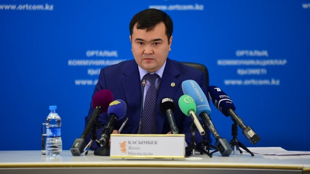 Из открытых источников 