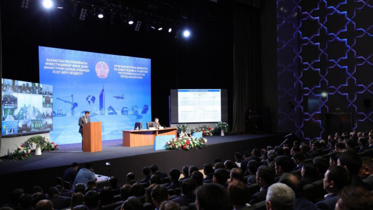 Пресс-служба МИР РК