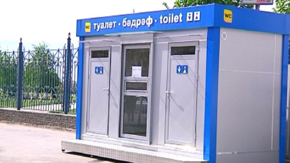 Из открытого источника 