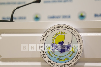 Фотография к новости: ЦИК РК обнародовал средний возраст и профессии кандидатов в депутаты Сената