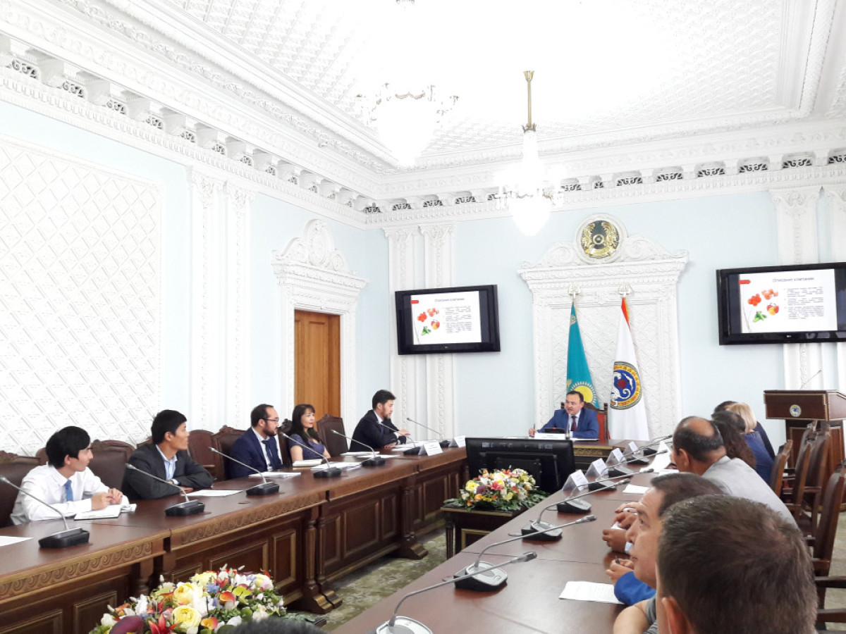 пресс-службы акима г. Алматы