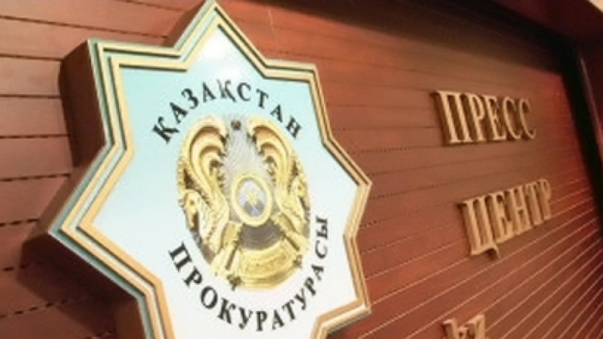 Из открытых источников 