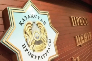 Оптимизация уголовного процесса начата в Жамбылской области 