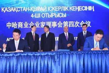 Китайские инвесторы вложат 7 млрд долларов в казахстанские проекты 