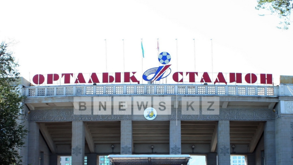 Фотоархив BNews.kz