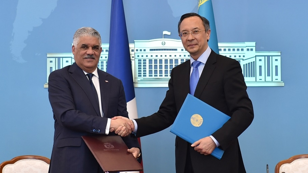 пресс-служба МИД РК 