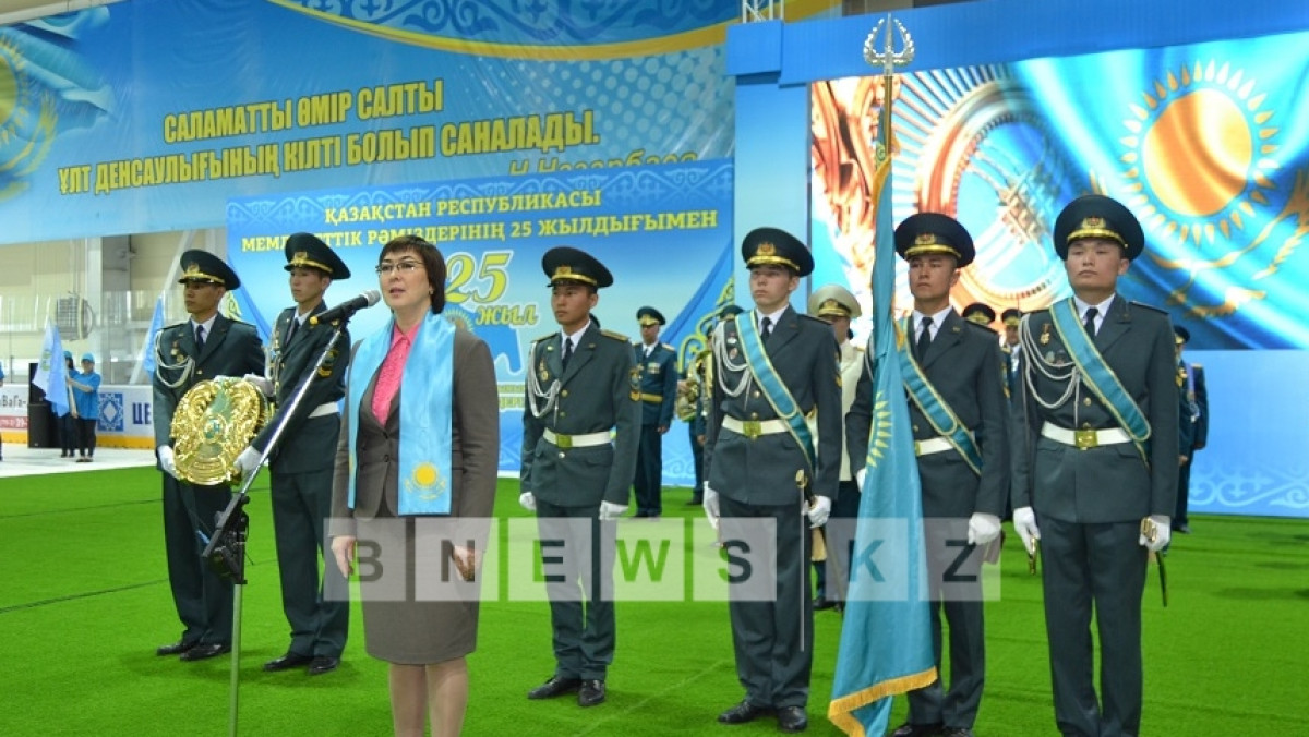 Светлана Боярская
