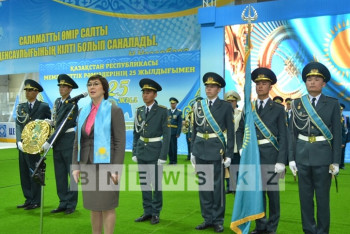 В СКО прошел форум патриотов ко Дню госсимволов