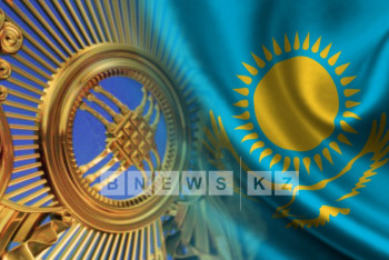 Акорда опубликовала архивное видео за 1992 год