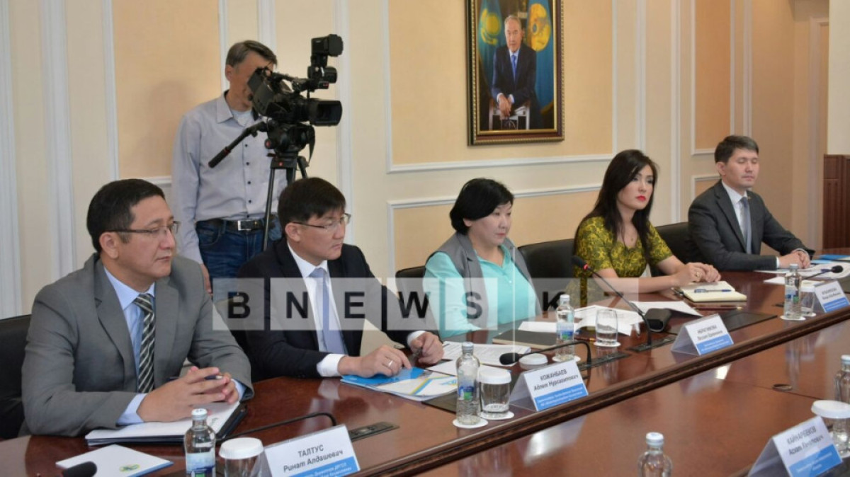 Асель Турар