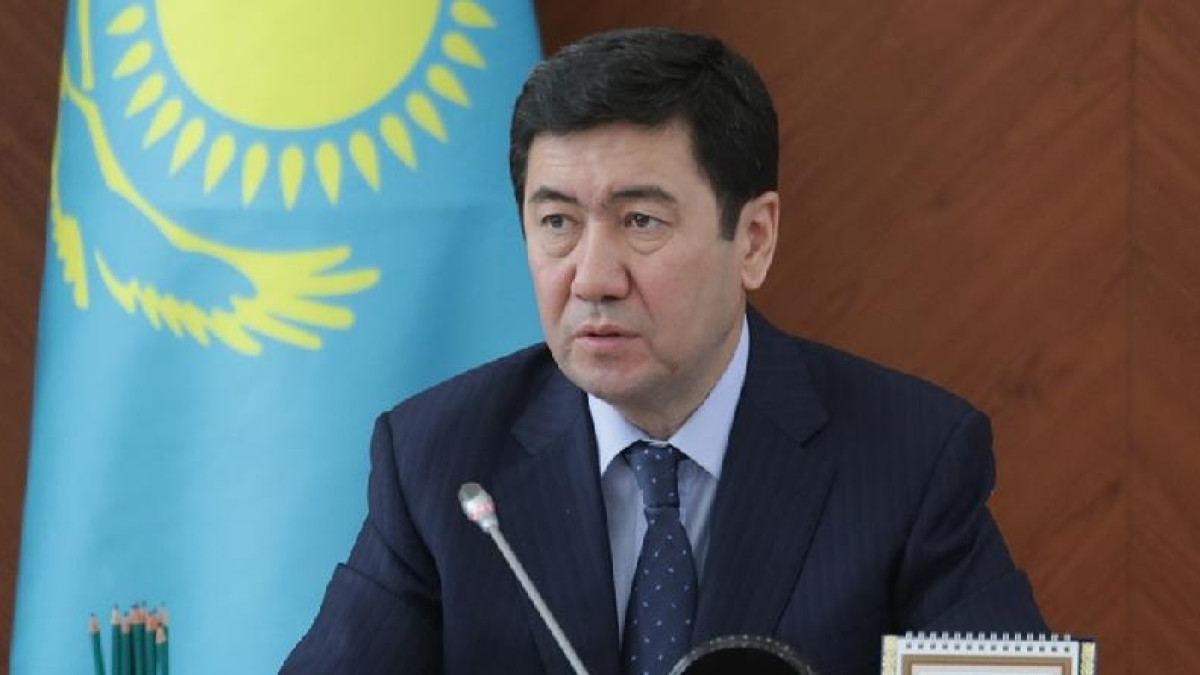 Акимат г.Караганды