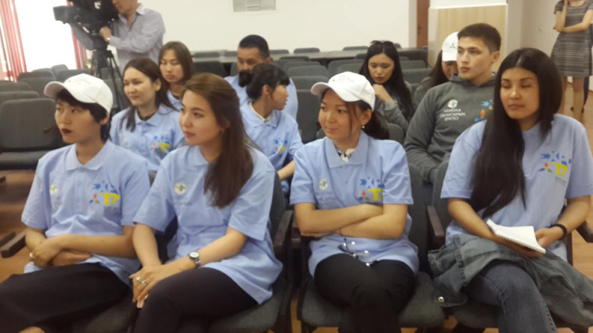 Асель Турар