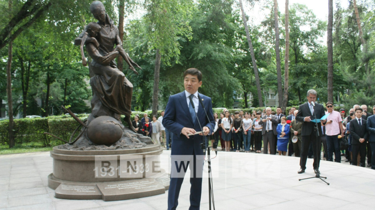 Руслан Канабеков