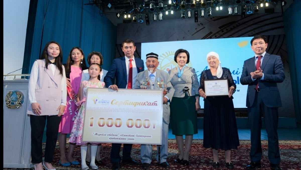 пресс-служба акима Алматинской области 