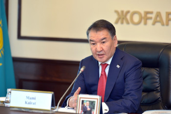 Международный совет при Верховном суде провел свое третье заседание