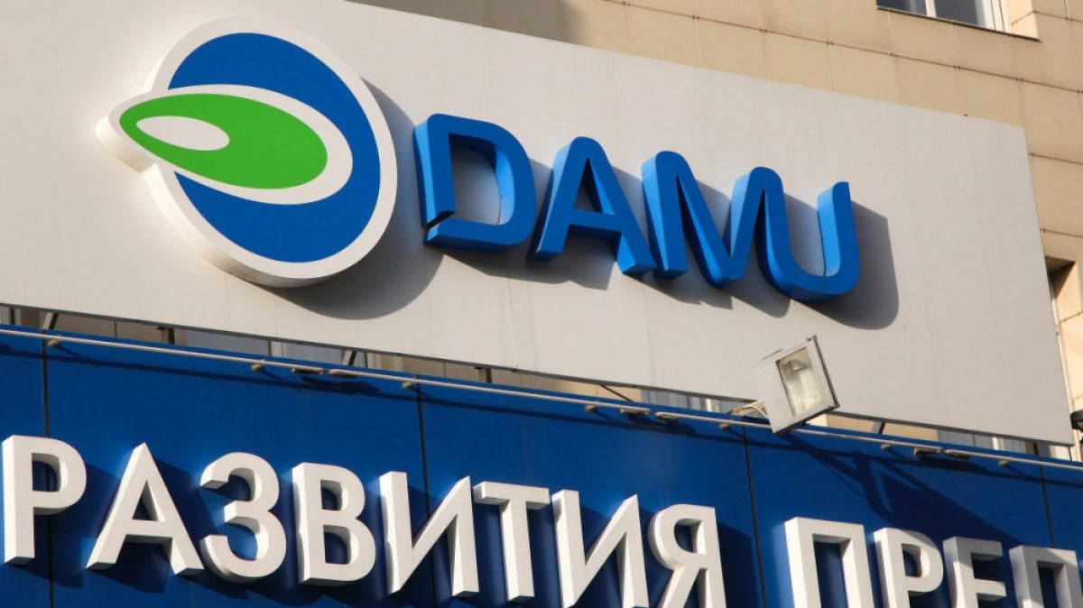 из свободных источников 