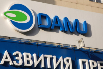 Вопросы сотрудничества фонда «Даму» и акимата для развития бизнеса обсудили в Акмолинской области