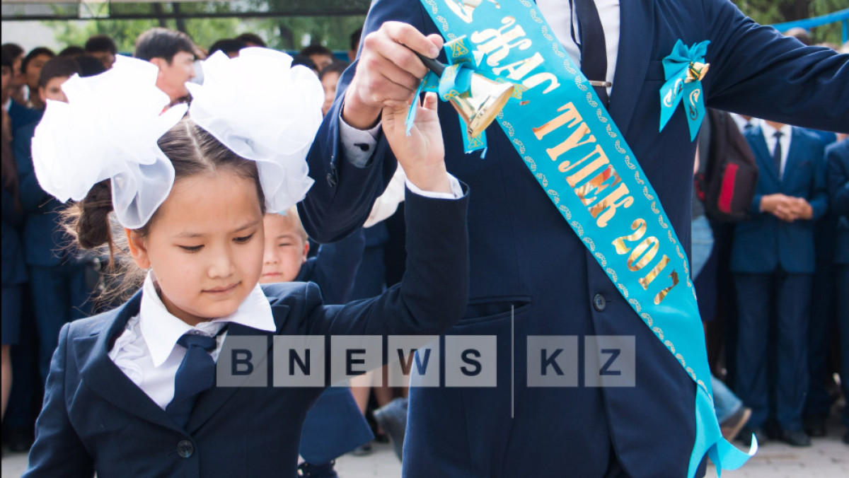 Руслан Канабеков