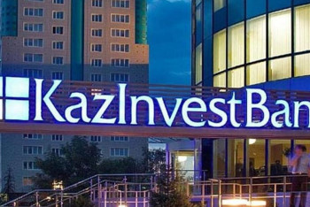 Нацбанк направит иск в суд о принудительной ликвидации Казинвестбанка