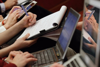 Фотография к новости: Для участия в премии «Уркер» подано более 100 заявок