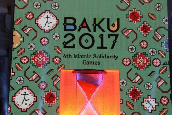 Фотография к новости: Три медали пополнили актив Казахстана на Исламиаде