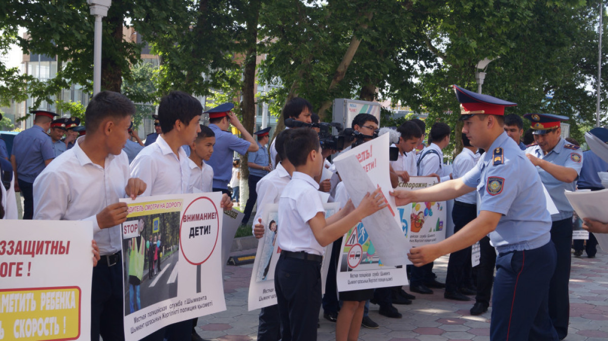 Мария Захарова