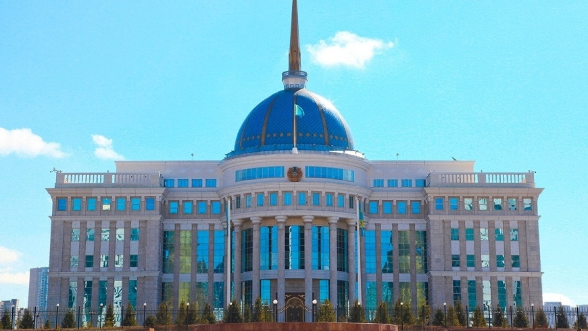 Глава государства утвердил правила формирования национального доклада о госслужбе в РК