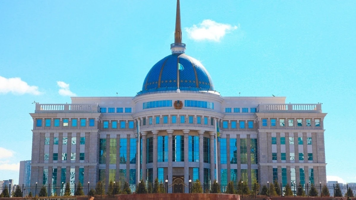 akorda.kz