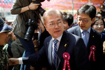 Фотография к новости: Стало известно имя нового президента Южной Кореи