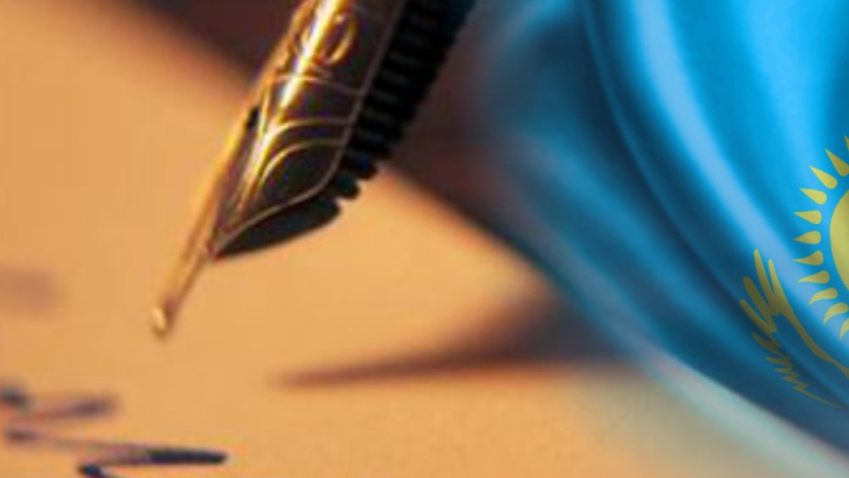 архив BNews.kz.