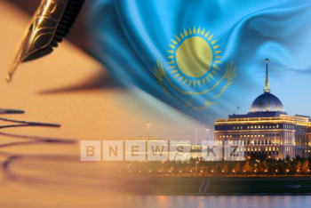 Фотография к новости: Нурсултан Назарбаев подписал Закон о коллекторской деятельности