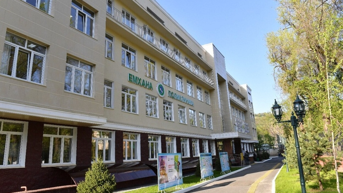 пресс-служба акима Алматы 