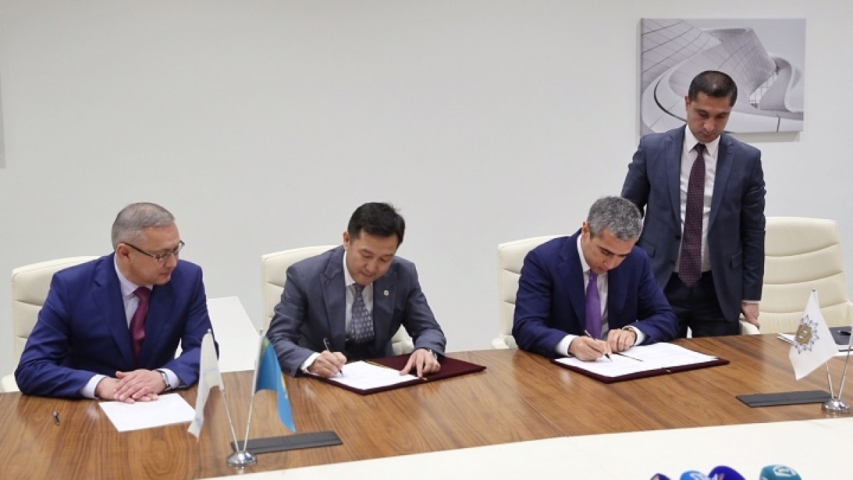 Фонд Первого Президента РК - Лидера Нации