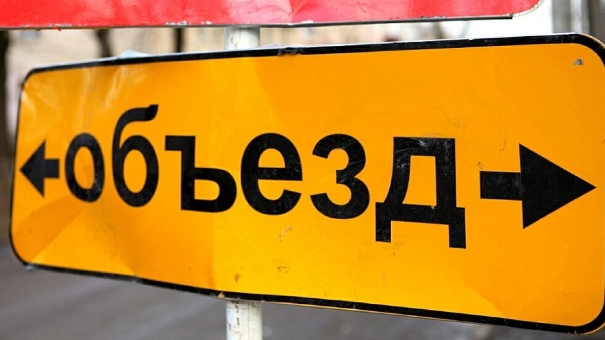 Из открытых источников 