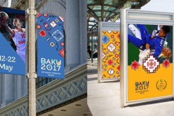 35 казахстанских спортсменов примут участие в IV Исламских играх солидарности