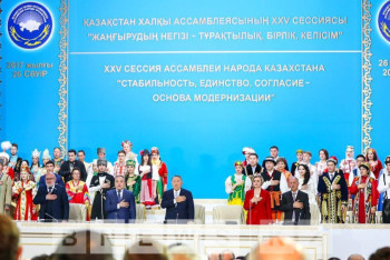 Н.Назарбаев: АНК священная колыбель единства