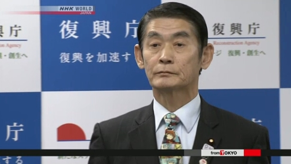 из открытых источников