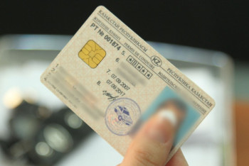 В Байконуре накажут водителей, получающих новые права взамен старых