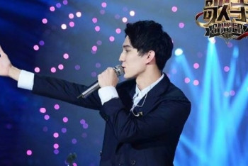 Димаш презентовал песню «Махаббат бер маған» на гала-концерте The Singer 